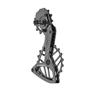tokenrear-derailleur-shuriken-tk1739s2 TokenRear derailleur Shuriken TK1739S2