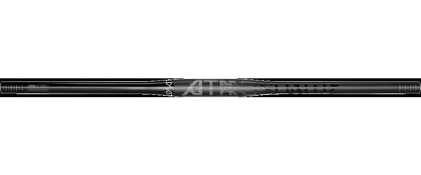 truvativatmos-7k-flat-bar TruVativAtmos 7k Flat Bar